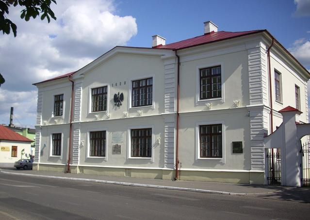 Palenkės Bialos akademija